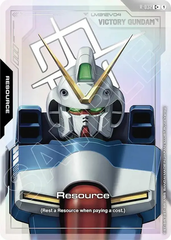 Resource (R-032) (C+) #r-032 – Phantom Aria