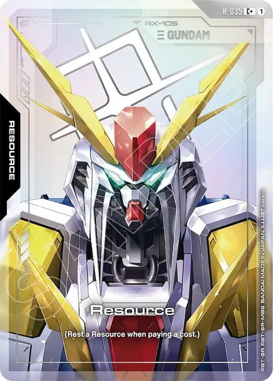 Resource (R-035) (C+) #r-035 – Phantom Aria