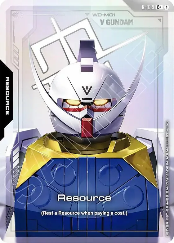 Resource (R-039) (C+) #r-039 – Phantom Aria