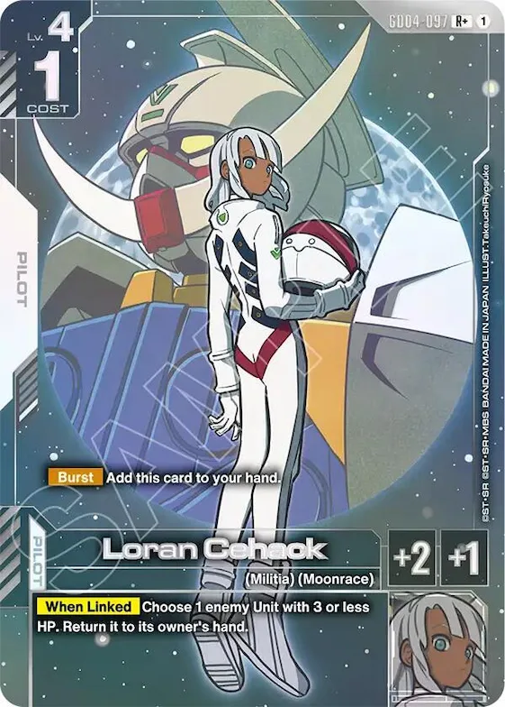 Loran Cehack (R+) #gd4-097 – Phantom Aria