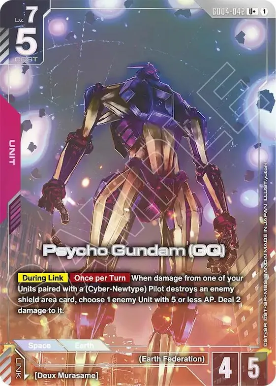 Psycho Gundam (GQ) (U+) #gd4-042 – Phantom Aria