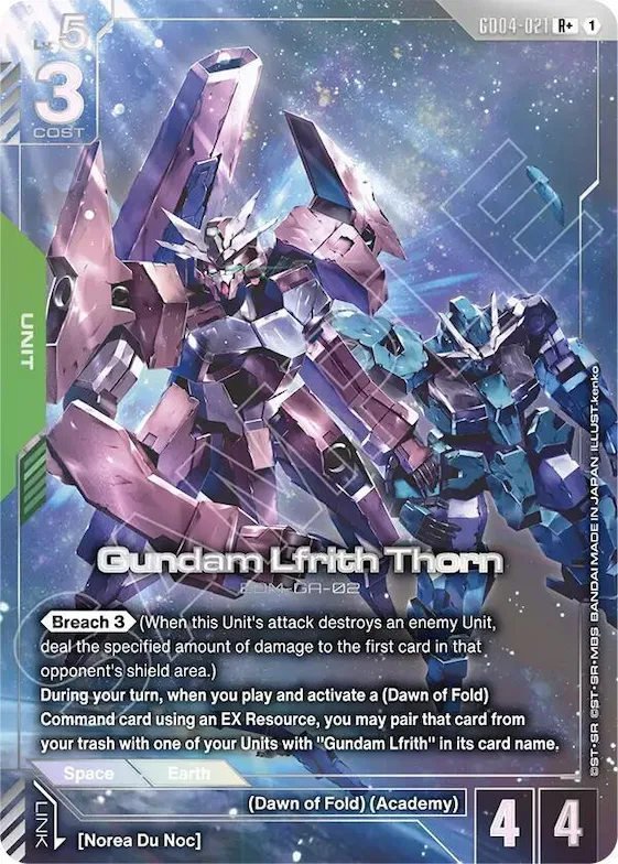 Gundam Lfrith Thorn (R+) #gd4-021 – Phantom Aria