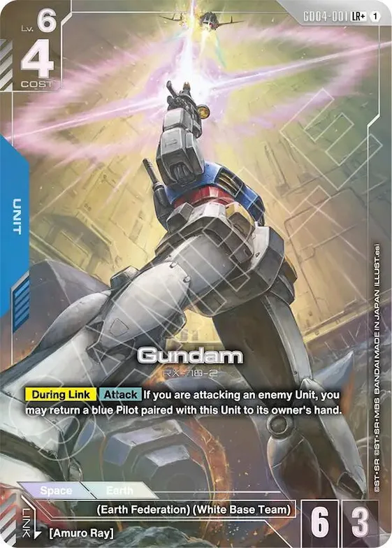 Gundam (GD04-001) (LR+) #gd4-001 – Phantom Aria