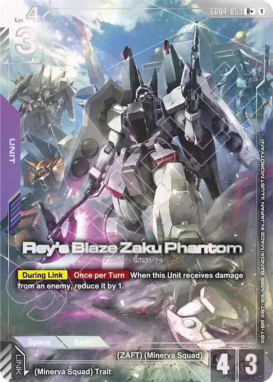 Rey's Blaze Zaku Phantom (R+) #gd4-053 – Phantom Aria