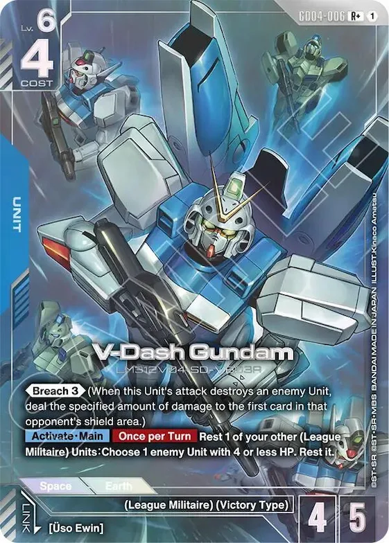 V-Dash Gundam (R+) #gd4-006 – Phantom Aria