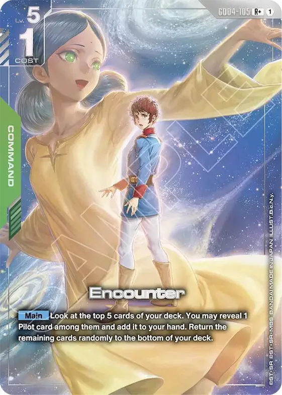 Encounter (R+) #gd4-105 – Phantom Aria