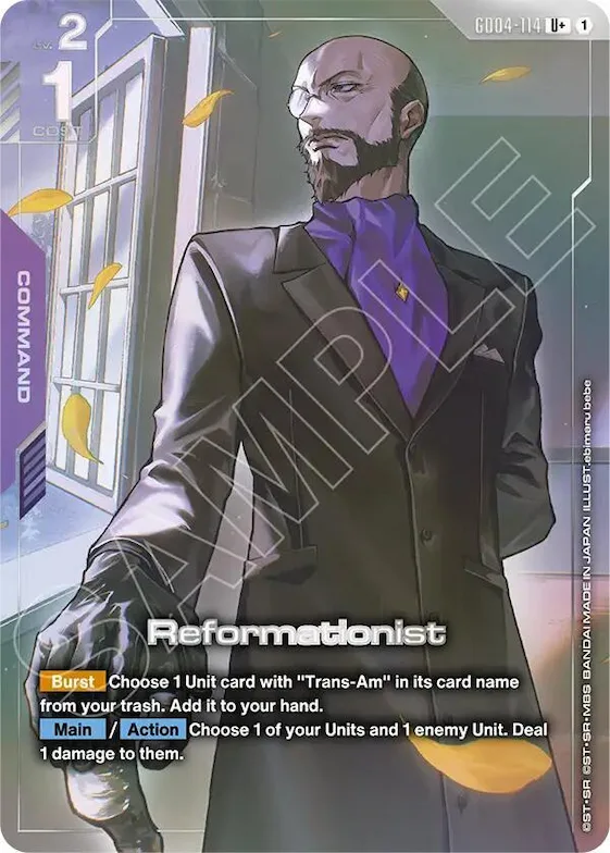 Reformationist (U+) #gd4-114 – Phantom Aria