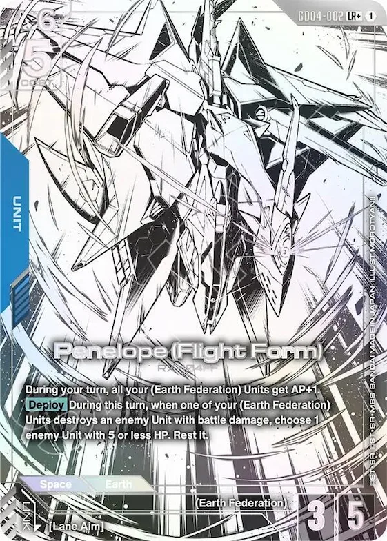 Penelope (Flight Form) (LR+) #gd4-002 – Phantom Aria
