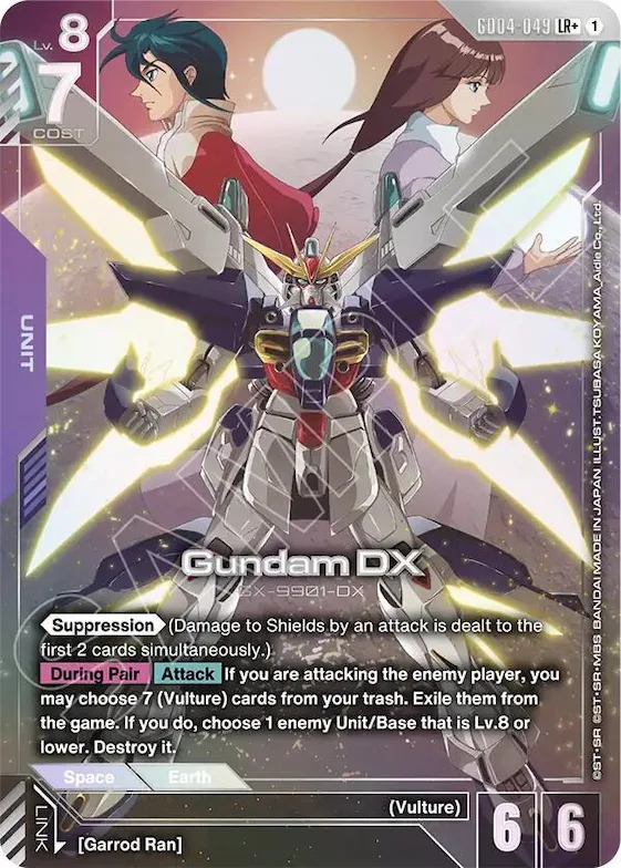 Gundam DX (LR+) #gd4-049 – Phantom Aria