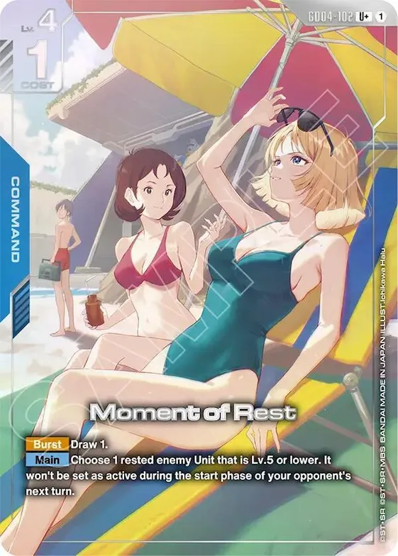 Moment of Rest (U+) #gd4-102 – Phantom Aria