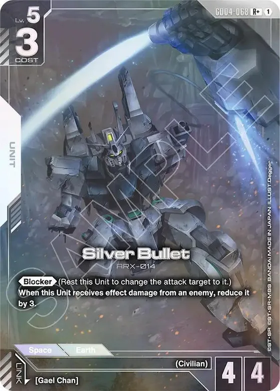 Silver Bullet (R+) #gd4-068 – Phantom Aria