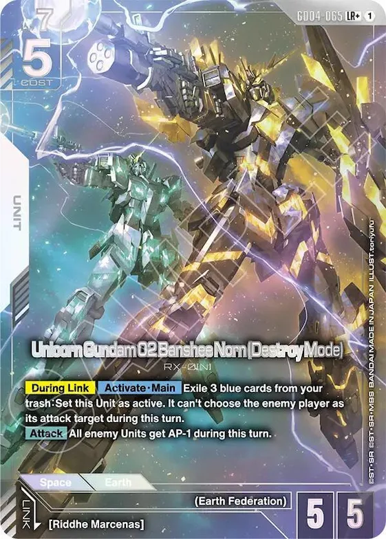 Unicorn Gundam 02 Banshee Norn (Destroy Mode) (LR+) #gd4-065 – Phantom Aria