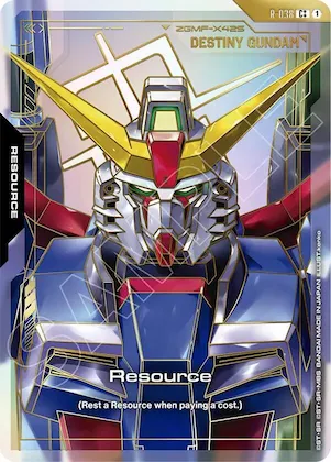 Resource (R-038) (C++) #r-038 – Phantom Aria