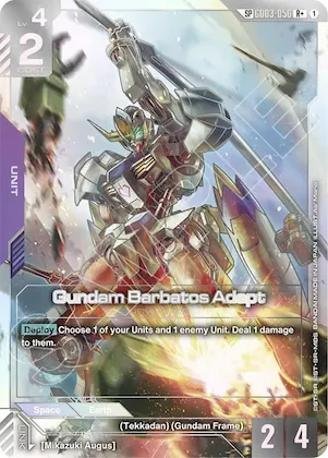 Gundam Barbatos Adapt (SP) (R+) #gd3-056 – Phantom Aria