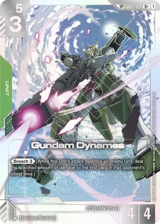Gundam Dynames (SP) (U+) #gd3-026 – Phantom Aria