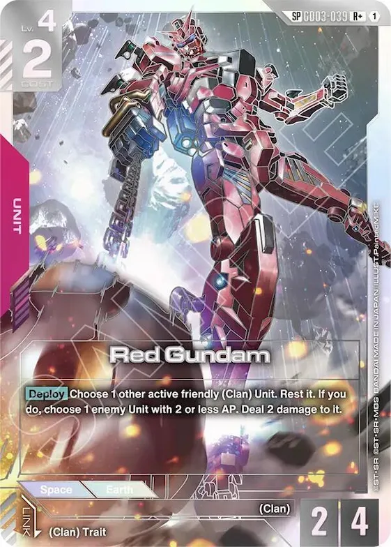 Red Gundam (SP) (R+) #gd3-039 – Phantom Aria