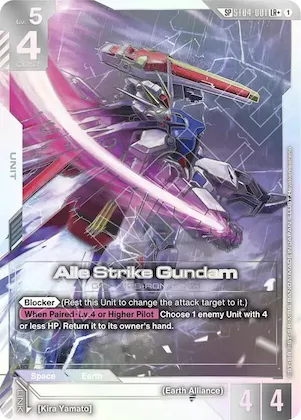 Aile Strike Gundam (SP) (LR+) #st4-001 – Phantom Aria