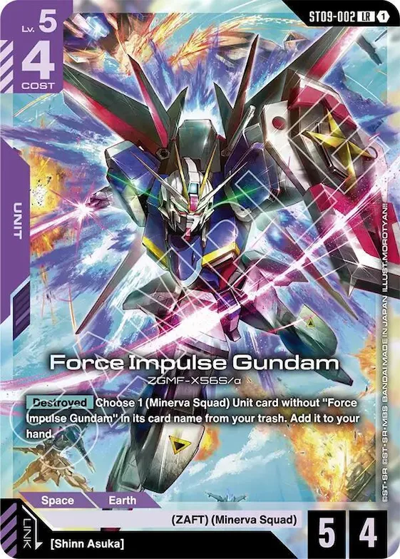 Force Impulse Gundam #st9-002 – Starter Deck 09: Destiny Ignition