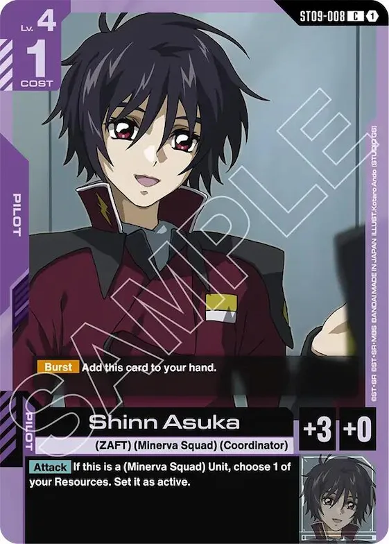 Shinn Asuka #st9-008 – Starter Deck 09: Destiny Ignition
