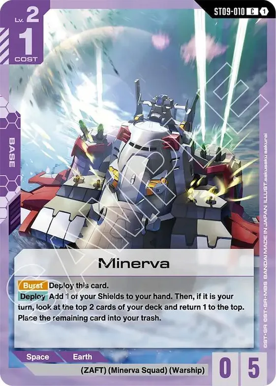 Minerva #st9-010 – Starter Deck 09: Destiny Ignition