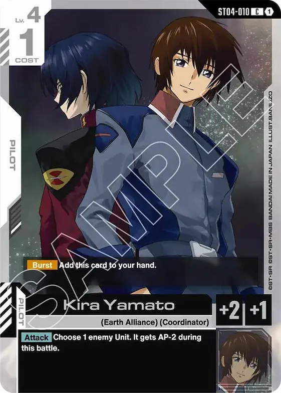 Kira Yamato #st4-010 – Starter Deck 09: Destiny Ignition