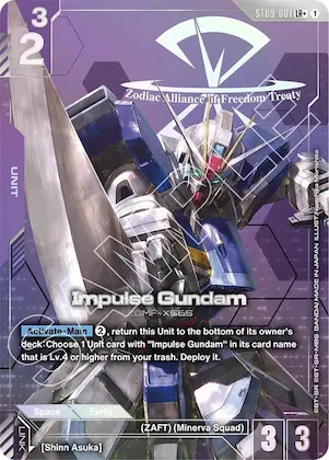 Impulse Gundam (LR+) #st9-001 – Starter Deck 09: Destiny Ignition