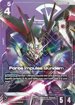 Force Impulse Gundam (LR+) #st9-002 – Starter Deck 09: Destiny Ignition