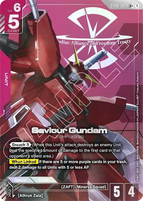 Saviour Gundam (LR+) #st9-003 – Starter Deck 09: Destiny Ignition
