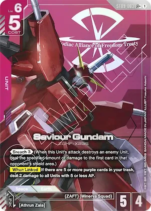 Saviour Gundam (LR+) #st9-003 – Starter Deck 09: Destiny Ignition
