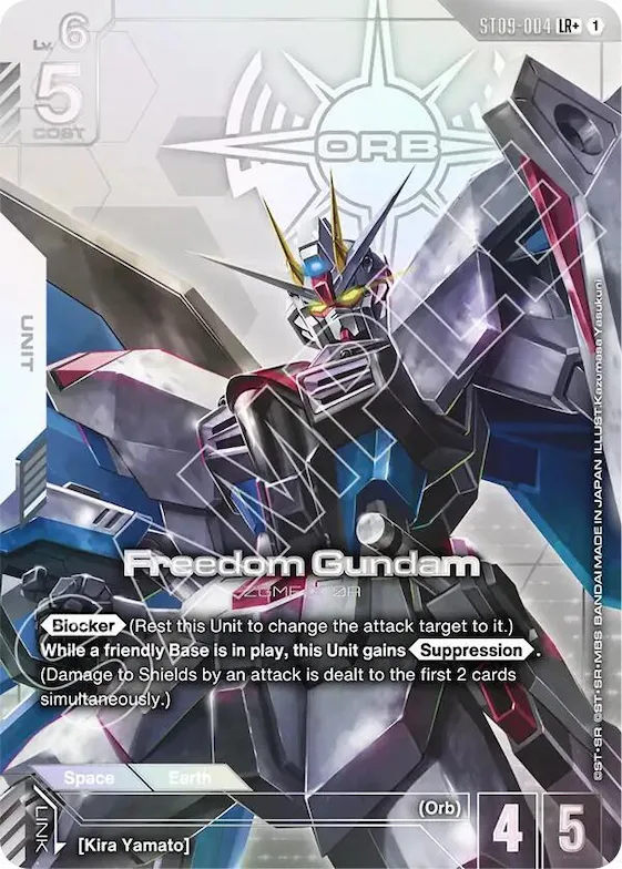 Freedom Gundam (LR+) #st9-004 – Starter Deck 09: Destiny Ignition