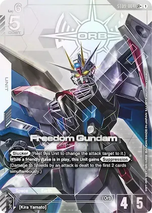 Freedom Gundam (LR+) #st9-004 – Starter Deck 09: Destiny Ignition