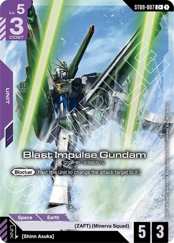 Blast Impulse Gundam (C+) #st9-007 – Starter Deck 09: Destiny Ignition