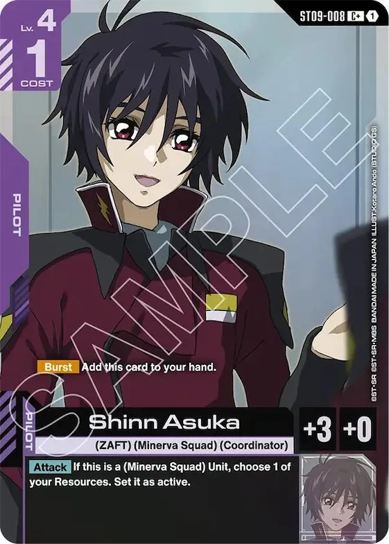Shinn Asuka (C+) #st9-008 – Starter Deck 09: Destiny Ignition