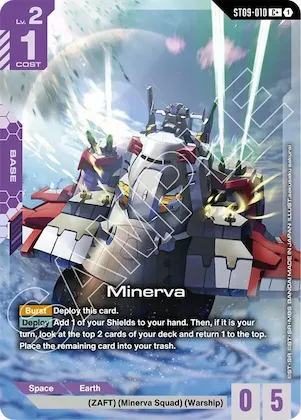 Minerva (C+) #st9-010 – Starter Deck 09: Destiny Ignition
