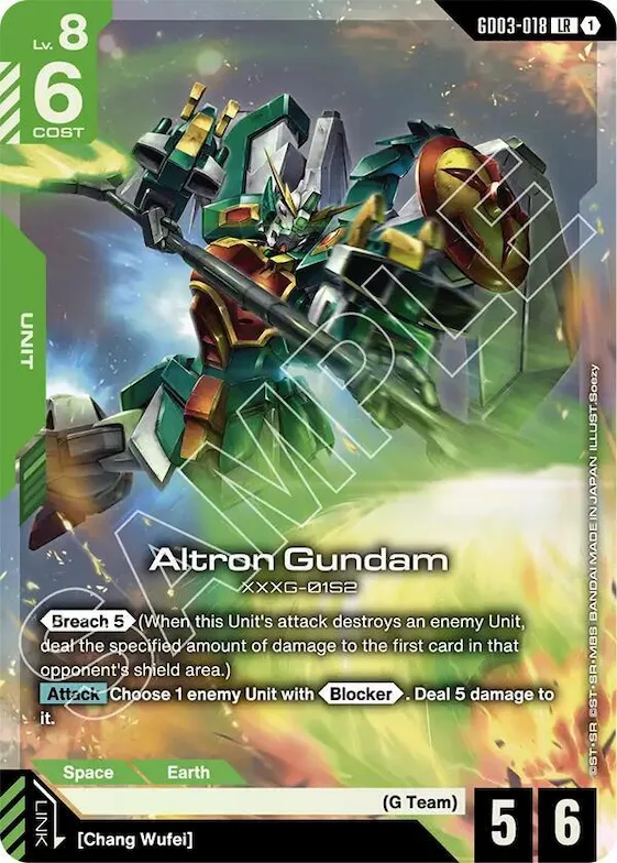Altron Gundam #gd3-018 – Steel Requiem