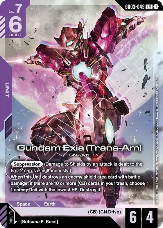 Gundam Exia (Trans-Am) #gd3-049 – Steel Requiem