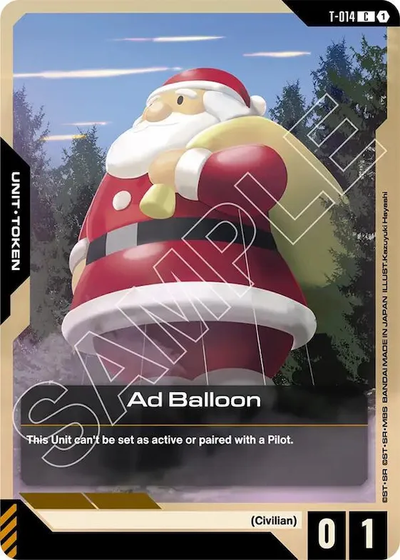 Ad Balloon #t-014 – Steel Requiem