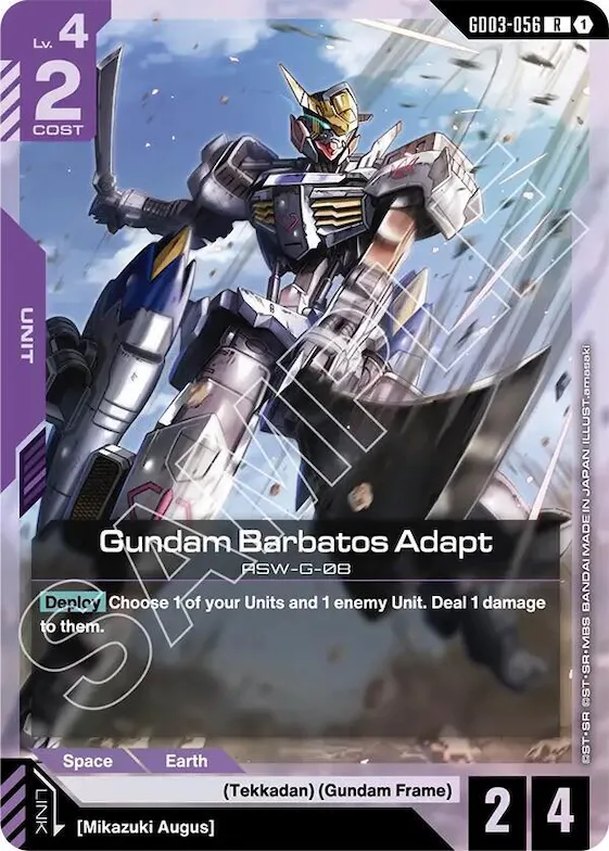 Gundam Barbatos Adapt #gd3-056 – Steel Requiem