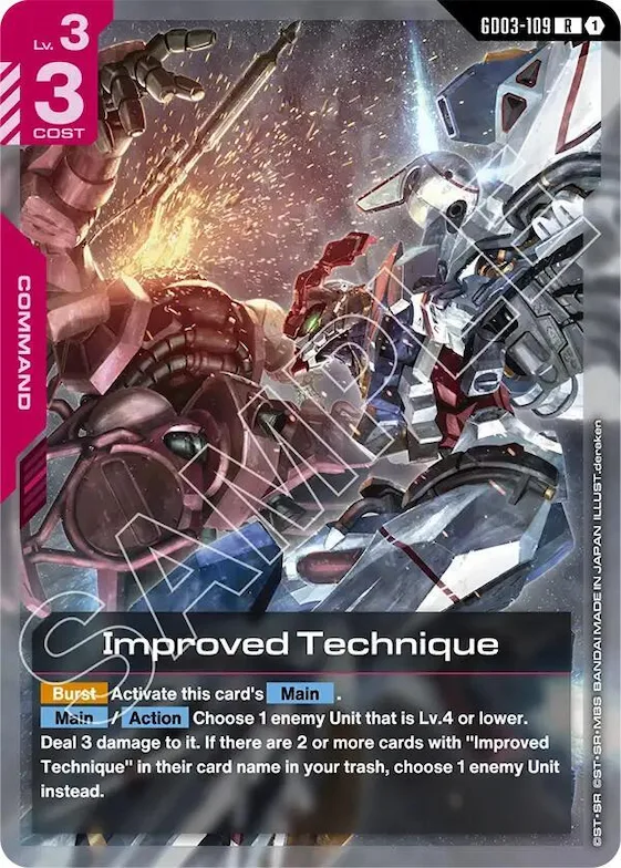 Improved Technique #gd3-109 – Steel Requiem