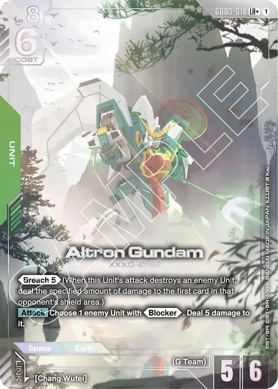 Altron Gundam (LR+) #gd3-018 – Steel Requiem