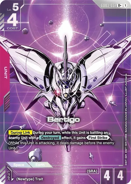 Bertigo (R+) #gd3-037 – Steel Requiem