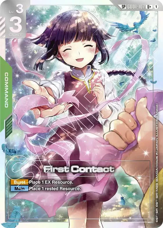 First Contact (SP) (U+) #gd1-107 – Steel Requiem