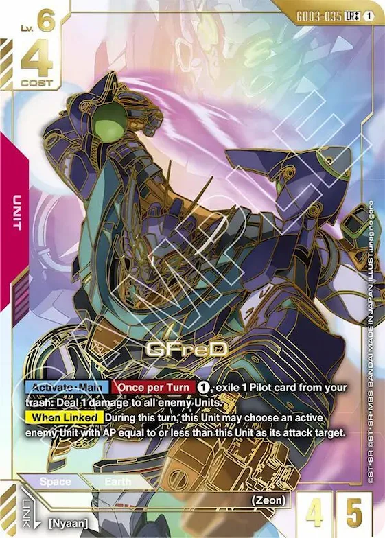 GFreD (LR++) #gd3-035 – Steel Requiem