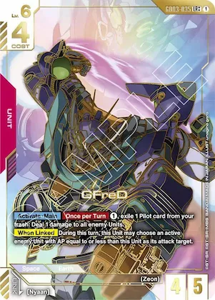 GFreD (LR++) #gd3-035 – Steel Requiem