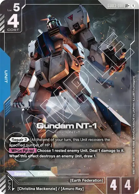 Gundam NT-1 (LR+) #gd3-001 – Steel Requiem