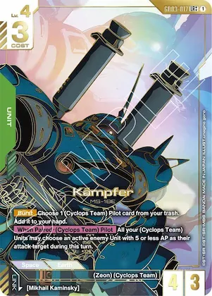 Kampfer (LR++) #gd3-017 – Steel Requiem