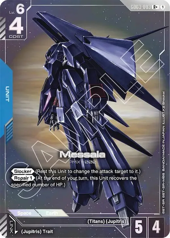 Messala (R+) #gd3-003 – Steel Requiem