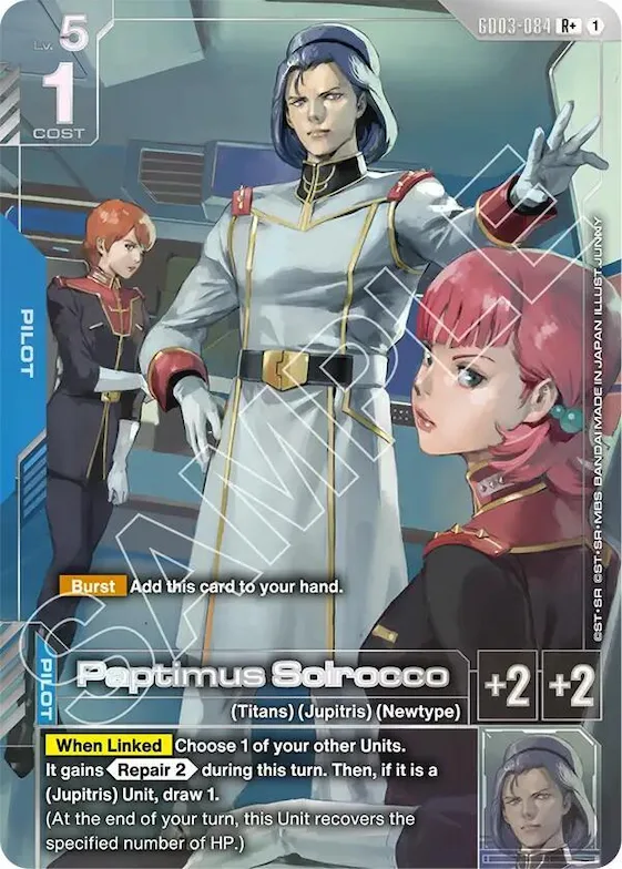Paptimus Scirocco (R+) #gd3-084 – Steel Requiem