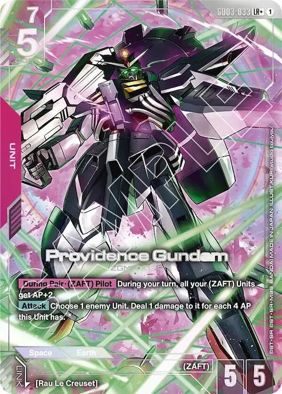 Providence Gundam (LR+) #gd3-033 – Steel Requiem