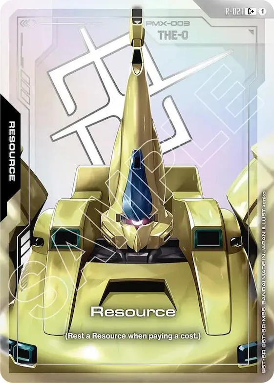 Resource (R-021) (C+) #r-021 – Steel Requiem